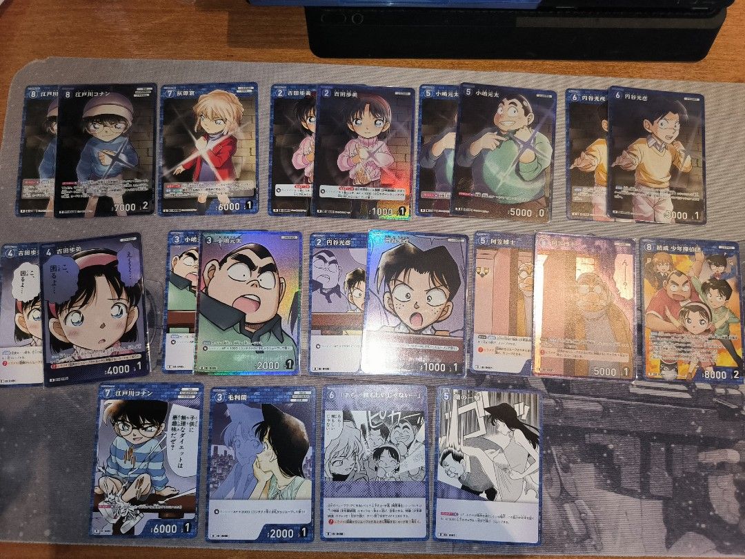Assorted characters (Category: Raw Singles) located in Lucena. Submitted by raishou (Listing ID 1470301951, Image 1). Description: ₱50 from list price if you want the rest of the deck then back into the original box. Single copies of each card from the CT-D08 Start deck, deck foils included with some exclusions. (Excluded) - Partner Card - Haibara Deck Foil and 1 standard ver. - 1 Copy of Detective Boys ID 0264 - Case Card (see 2nd photo on the l