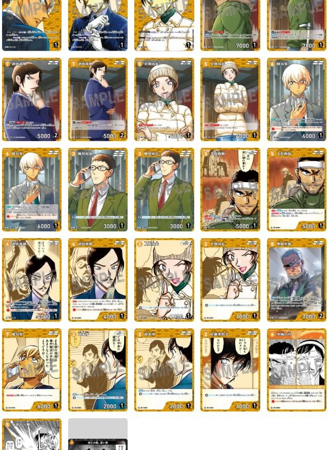 Assorted characters (Category: Raw Singles) located in Lucena. Submitted by raishou (Listing ID 1470307558, Image 2). Description: +₱50 from list price if you want the entire deck then back into the original box. Single copies of each card from the CT-D06 Start deck, deck foils included. (2nd photo on the listing for the picture of cards on the deck). Partner card: Randomly chosen out of 3 types(Yamato, Morofushi, and Yui) per deck. [Partner card