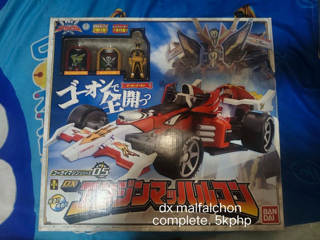 assorted collection item (Category: Action & Battle Toys) located in Caloocan City. Submitted by rarefish_ac6fd5 (Listing ID 1470299078, Image 2). Description: all prices are indicated at the picture.