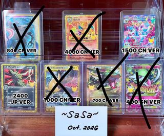 (Category: ) located in . Submitted by sasas_onlineshop (Listing ID 1470145186, Image 1). Description: .