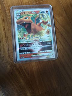 (Category: ) located in . Submitted by warmgem-2d45 (Listing ID 1470237453, Image 1). Description: .