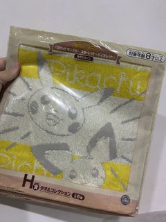 Authentic Pokemon Kuji yum yum sweets prize G towel - Snorlax Pikachu ...
