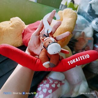 (Category: ) located in . Submitted by mhayestufftoys (Listing ID 1470293801, Image 1). Description: .