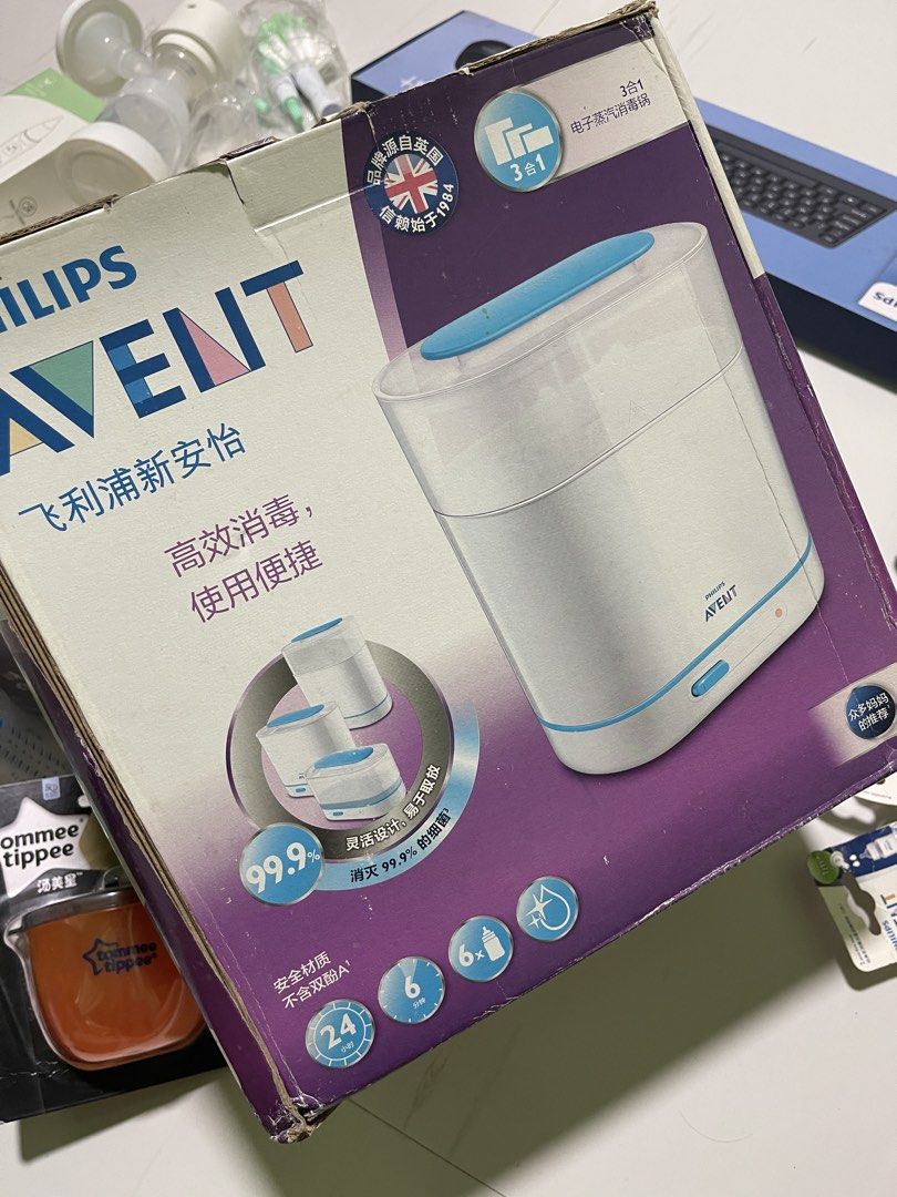 AVENT 3IN1 STERILIZER (Category: Breastfeeding & Bottle Feeding) located in Manila. Submitted by sweetfourshop (Listing ID 1470305441, Image 2). Description: BELOW SRP! BRANDNEW 3IN1 AVENG STERILIZER ₱2,799.