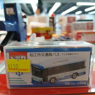 （分類：）位於 。 由 sweetymagic_hk 提交（商品編號 1470238842，圖片 1）。簡介： 。