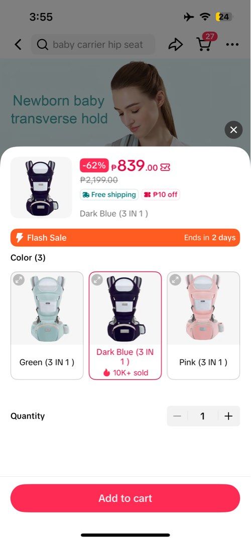 Baby hip carrier Navy Blue (Category: Other Kids Furniture) located in Manila. Submitted by loveditonce.0711 (Listing ID 1470225759, Image 1). Description: Decluttering loc marikina.