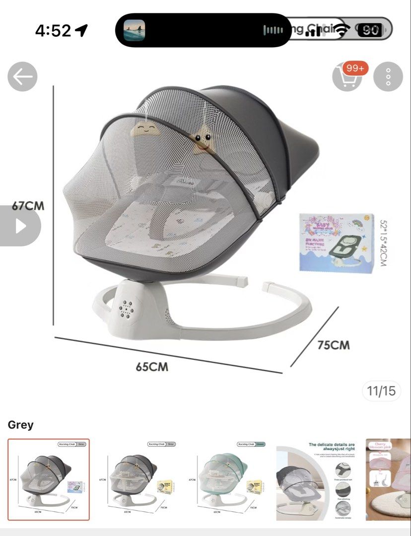 Baby Rocker (Category: Children's Beds) located in Makati City. Submitted by bini_benta20 (Listing ID 1470236412, Image 1). Description: .