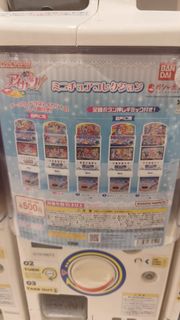 （分類：）位於 。 由 runny0 提交（商品編號 1470270712，圖片 1）。簡介： 。