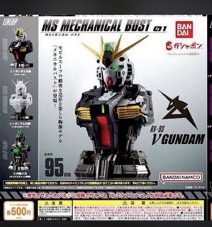 （分類：）位於 。 由 gawho 提交（商品編號 1470259709，圖片 1）。簡介： 。