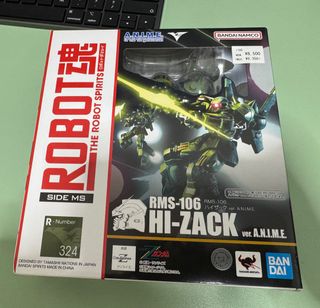（分類：）位於 。 由 makeituseful.hk 提交（商品編號 1470289234，圖片 1）。簡介： 。