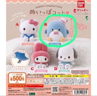 （分類：）位於 。 由 thvjan 提交（商品編號 1470297559，圖片 1）。簡介： 。