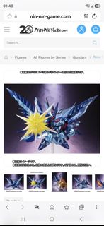 （分類：）位於 。 由 stronger0408 提交（商品編號 1470332513，圖片 1）。簡介： 。