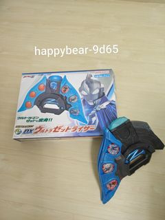 (Category: ) located in . Submitted by happybear-9d65 (Listing ID 1470248270, Image 1). Description: .