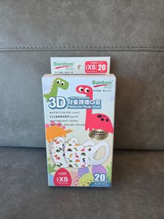 （分類：）位於 。 由 ckw2022 提交（商品編號 1470250691，圖片 1）。簡介： 。
