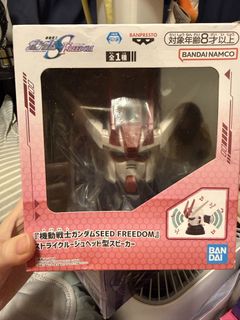 （分類：）位於 。 由 happycatpopo 提交（商品編號 1470296319，圖片 1）。簡介： 。