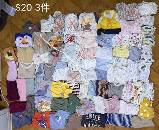 （分類：）位於 。 由 bella_chungb 提交（商品編號 1467479407，圖片 1）。簡介： 。