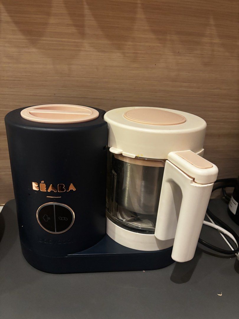 BEABA Babycook Neo Baby Food Maker Navy White Rose Gold, Babies & Kids ...
