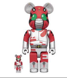 (Category: ) located in . Submitted by msidestore (Listing ID 1470258224, Image 1). Description: .
