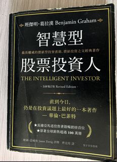 （分類：）位於 。 由 wellcome.welcome 提交（商品編號 1470173023，圖片 1）。簡介： 。