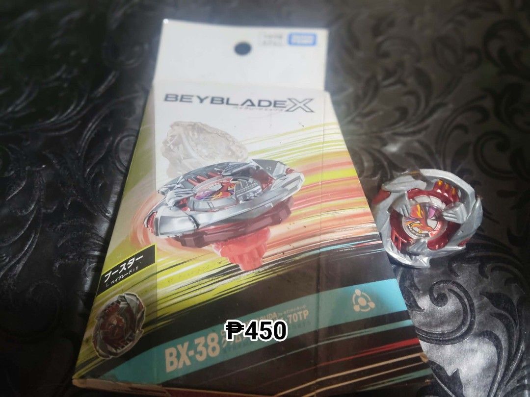 Beyblade X Collection/Bundle (read description) (Category: Action & Battle Toys) located in Manila. Submitted by doveearts (Listing ID 1470180415, Image 2). Description: Selling preloved Beyblade collection/set WYSISWYG, Please manage your expectations. (can provide more photos and videos for sure buyers only.) Prices are included in each photo. SOLD: Wizard (450), Whale and the 1150 set. everything else is still available MOP: Gcash, Gotyme or M