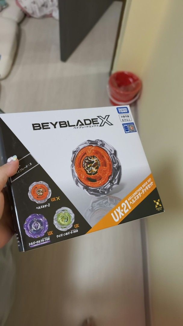 Beyblade X UX-21 Hellsnether Deck Set, Toys & Collectibles, Toys ...