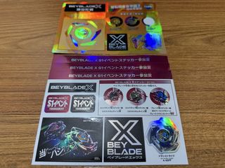 （分類：）位於 。 由 b14ckn199a 提交（商品編號 1470313369，圖片 1）。簡介： 。