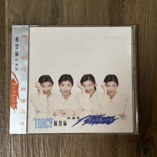 （分類：）位於 。 由 greentr 提交（商品編號 1470243297，圖片 1）。簡介： 。