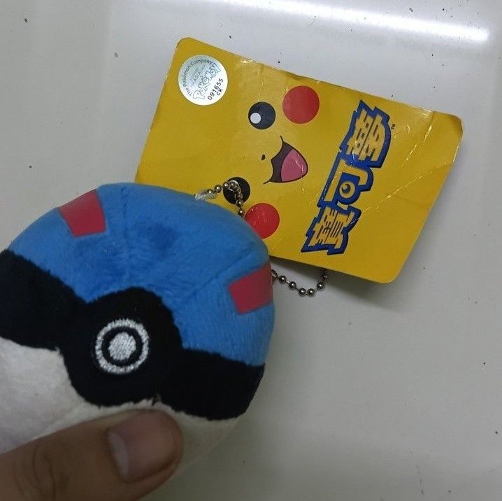 Blue keychain pokemon plushies (Category: Plushies & Soft Toys) located in Manila. Submitted by daphnefinds (Listing ID 1470304273, Image 1). Description: ☆ ~ new no flws ☆ ~ with tag ☆ ~ pokemon.