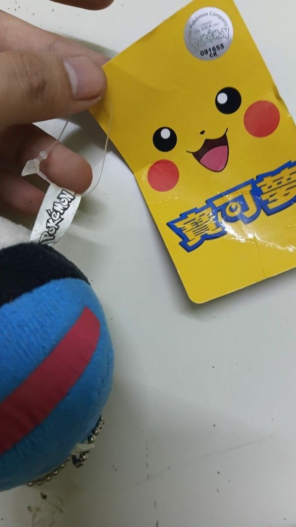 Blue keychain pokemon plushies (Category: Plushies & Soft Toys) located in Manila. Submitted by daphnefinds (Listing ID 1470304273, Image 3). Description: ☆ ~ new no flws ☆ ~ with tag ☆ ~ pokemon.