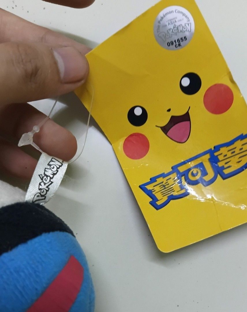 Blue keychain pokemon plushies (Category: Plushies & Soft Toys) located in Manila. Submitted by daphnefinds (Listing ID 1470304273, Image 2). Description: ☆ ~ new no flws ☆ ~ with tag ☆ ~ pokemon.