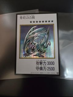 （分類：）位於 。 由 emmma0708 提交（商品編號 1470183737，圖片 1）。簡介： 。