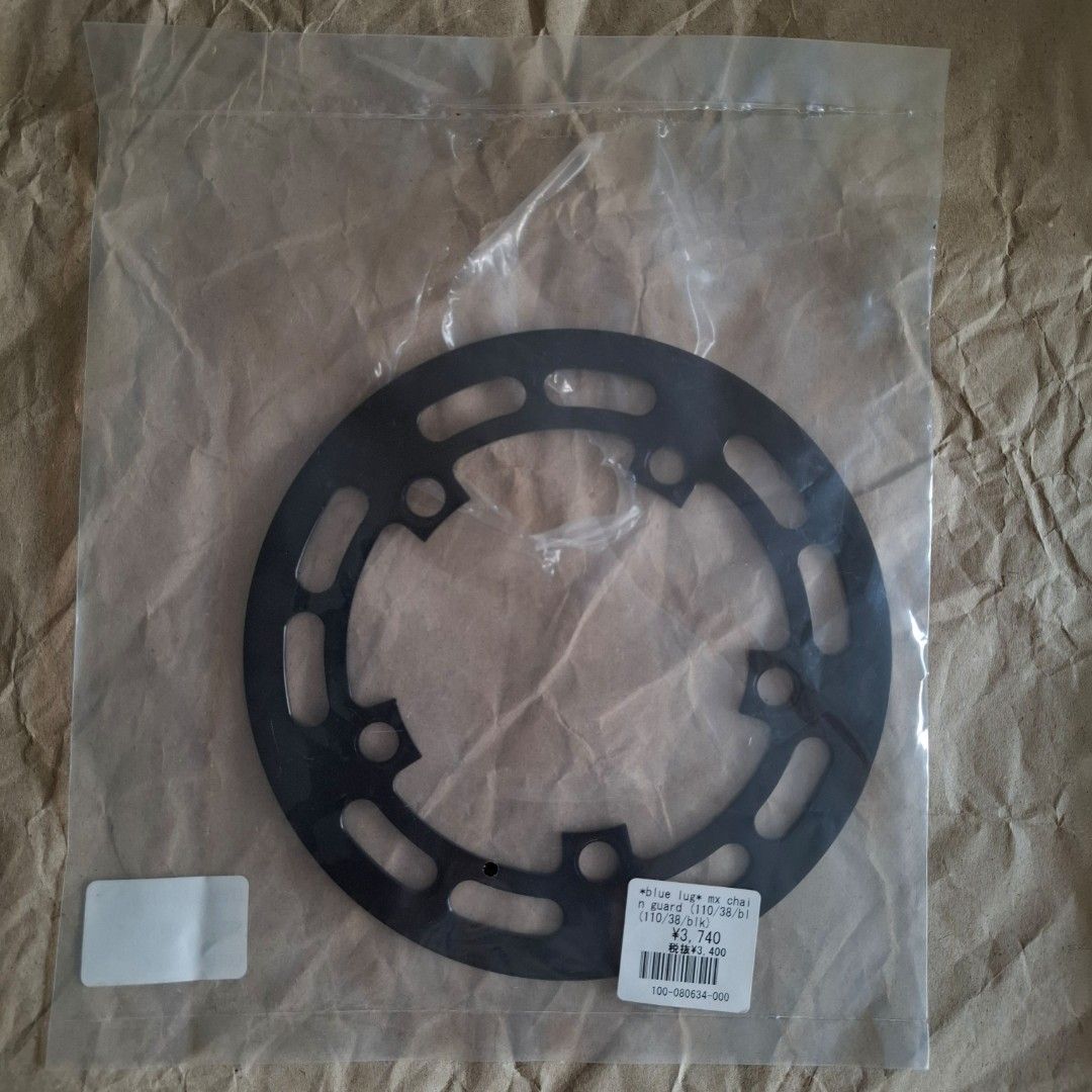 Bluelug mx chainguard, Sports Equipment, Bicycles & Parts, Parts ...