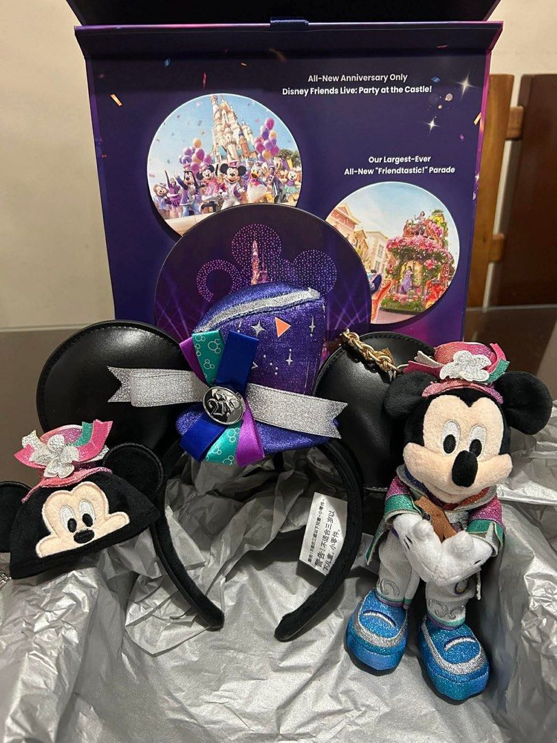 [Brand New] Official Hong Kong Disneyland 20th Anniversary Celebration ...