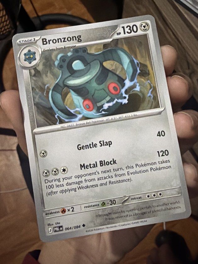 Bronzong Pokemon Pitch Black Normal (Category: Raw Singles) located in Quezon City. Submitted by bananak1tchen (Listing ID 1470316676, Image 1). Description: RFS: Decluttering MOP: Bank Transfer MOD: J&t / SDD.