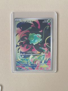 (Category: ) located in . Submitted by la_la_yup (Listing ID 1470182344, Image 1). Description: .