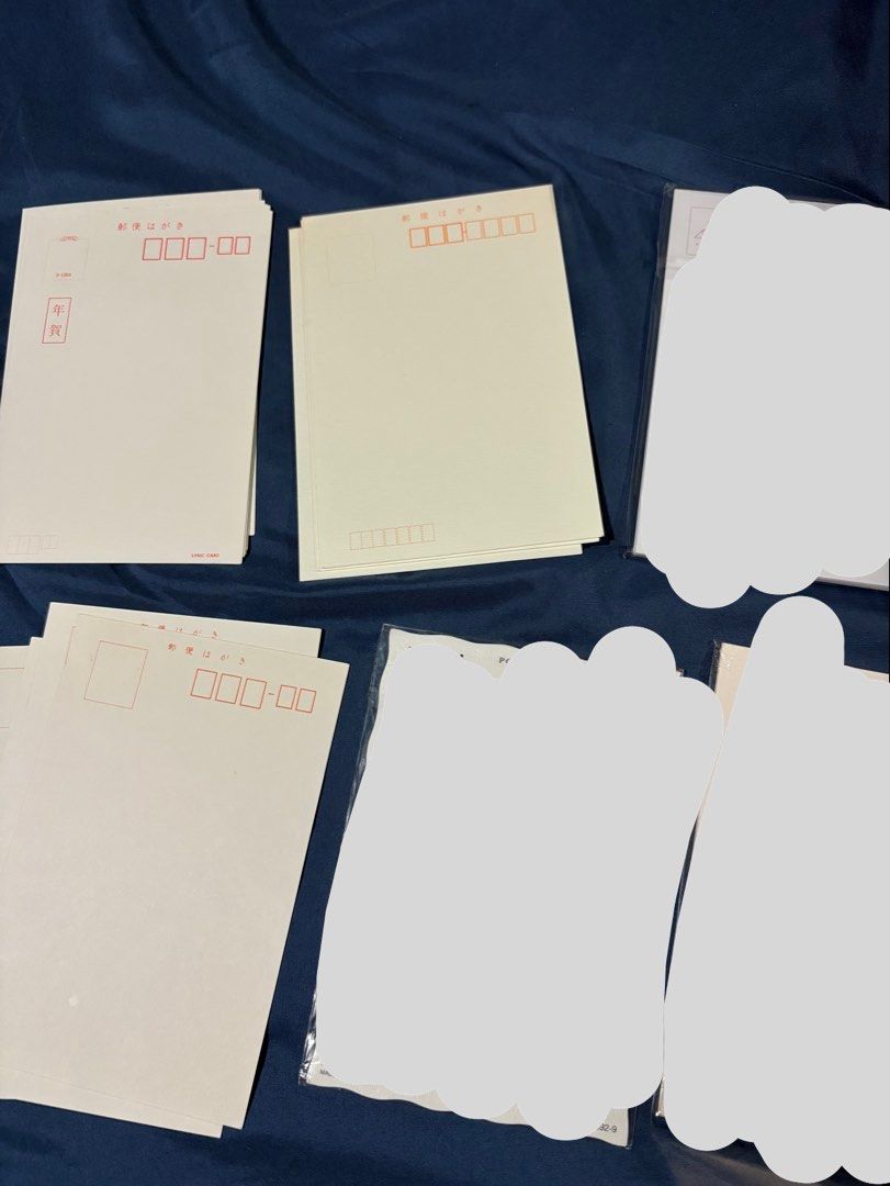 [Bundle Sale] Japanese Postcards (Category: Stationery & School Supplies) located in Manila. Submitted by wearly.fits (Listing ID 1470184277, Image 3). Description: 🌸 JAPANESE POSTCARDS MIXED DESIGNS 🇯🇵✨ Love journaling, snail mail, or collecting cute stationery? 💌 These Japanese postcards and letter papers are perfect for you! 🎀 Details: 🇯🇵 Authentic Japanese-style stationery 💌 Assorted postcards 🌸 Elegant, minimalist Japanese designs �