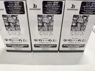 （分類：）位於 。 由 new.springroll_inami 提交（商品編號 1470279953，圖片 1）。簡介： 。