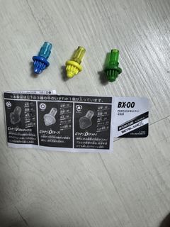 （分類：）位於 。 由 hw_hector 提交（商品編號 1470324608，圖片 1）。簡介： 。