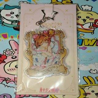 (Category: ) located in . Submitted by momoyxuan (Listing ID 1470321726, Image 1). Description: .