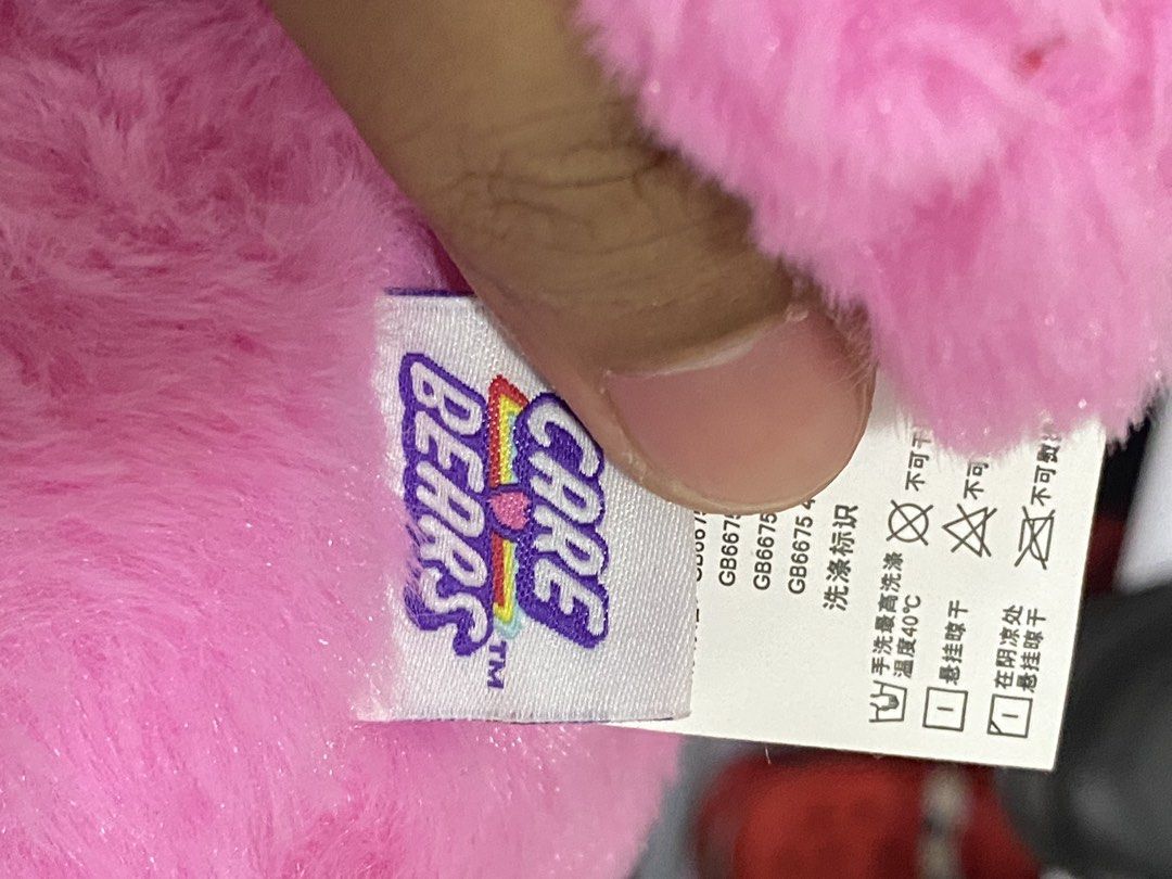 CARE BEARS (2 pcs) (Category: Plushies & Soft Toys) located in San Jose. Submitted by shady.archives (Listing ID 1470315787, Image 3). Description: .
