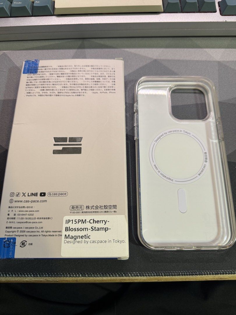Caspace Cherry Blossom for iPhone 15 Pro Max (Category: Cases & Sleeves) located in Makati City. Submitted by mdg42 (Listing ID 1470315038, Image 2). Description: Used once only. Can pass as brand new. 100% authentic. ₱1300 Location: Ayala, Makati.