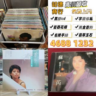 （分類：）位於 。 由 ymq666999788609 提交（商品編號 1470179591，圖片 1）。簡介： 。