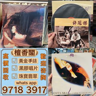 （分類：）位於 。 由 sd10011 提交（商品編號 1470258349，圖片 1）。簡介： 。