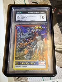 （分類：）位於 。 由 dnahdn2paehc 提交（商品編號 1470317051，圖片 1）。簡介： 。