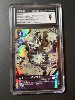 （分類：）位於 。 由 rek.a 提交（商品編號 1470299123，圖片 1）。簡介： 。