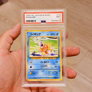 （分類：）位於 。 由 jollyccs_3 提交（商品編號 1470227969，圖片 1）。簡介： 。