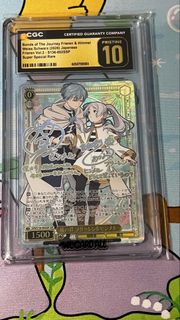 (Category: ) located in . Submitted by ems5959 (Listing ID 1470185107, Image 1). Description: .