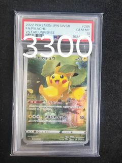 （分類：）位於 。 由 roydon226 提交（商品編號 1469462216，圖片 1）。簡介： 。
