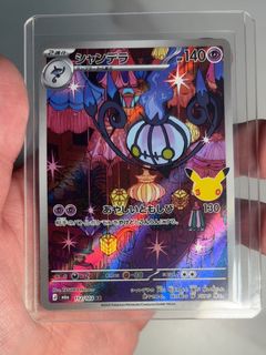 (Category: ) located in . Submitted by pngjw (Listing ID 1470199473, Image 1). Description: .