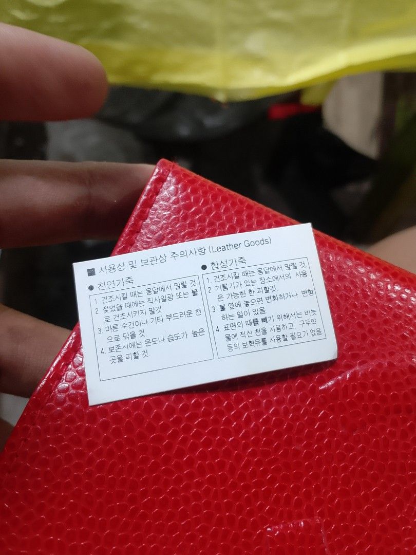 chanel wallet (Category: Luxury Bags & Wallets) located in Datu Odin Sinsuat (Dinaig). Submitted by matic_01 (Listing ID 1470184936, Image 3). Description: kayo ba bahala looks vintage super ganda pa.
